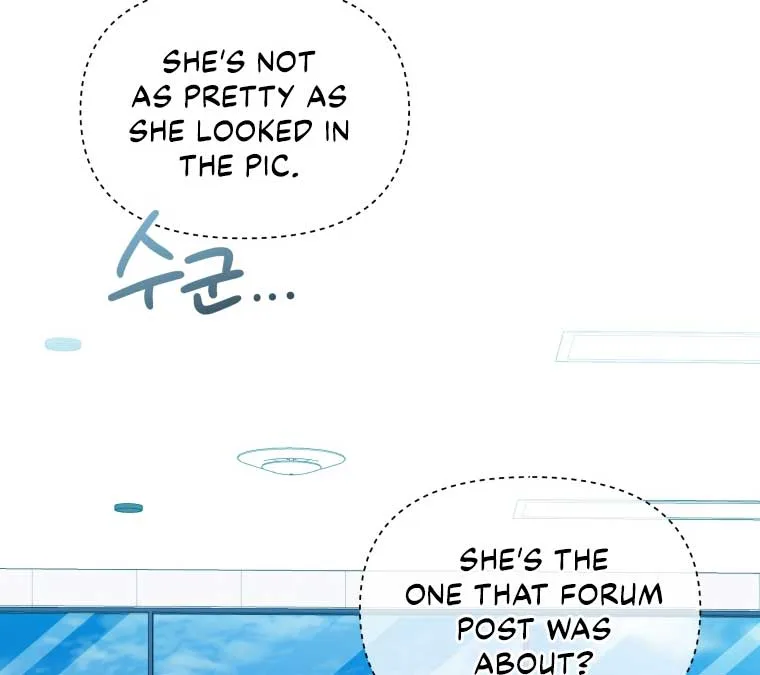 How to Gracefully Divorce a Dragon Chapter 42 page 50