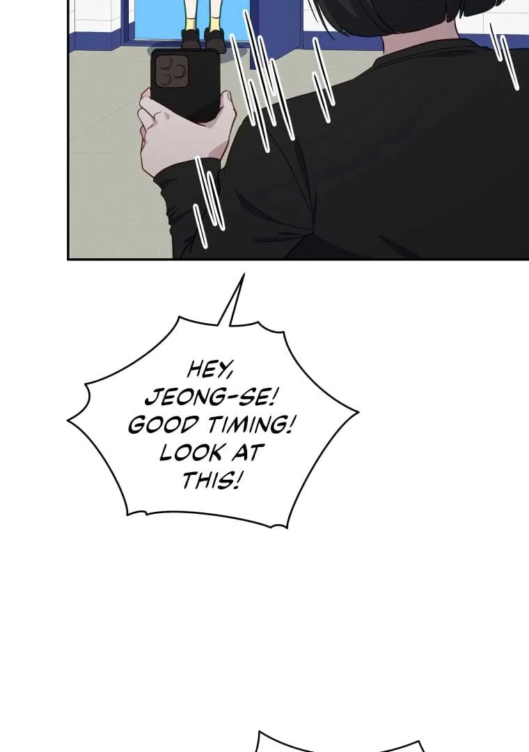 How to Gracefully Divorce a Dragon Chapter 42 page 13