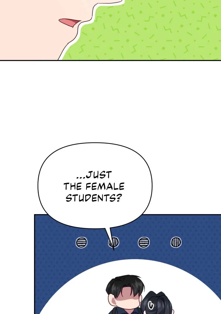 How to Gracefully Divorce a Dragon Chapter 42 page 96