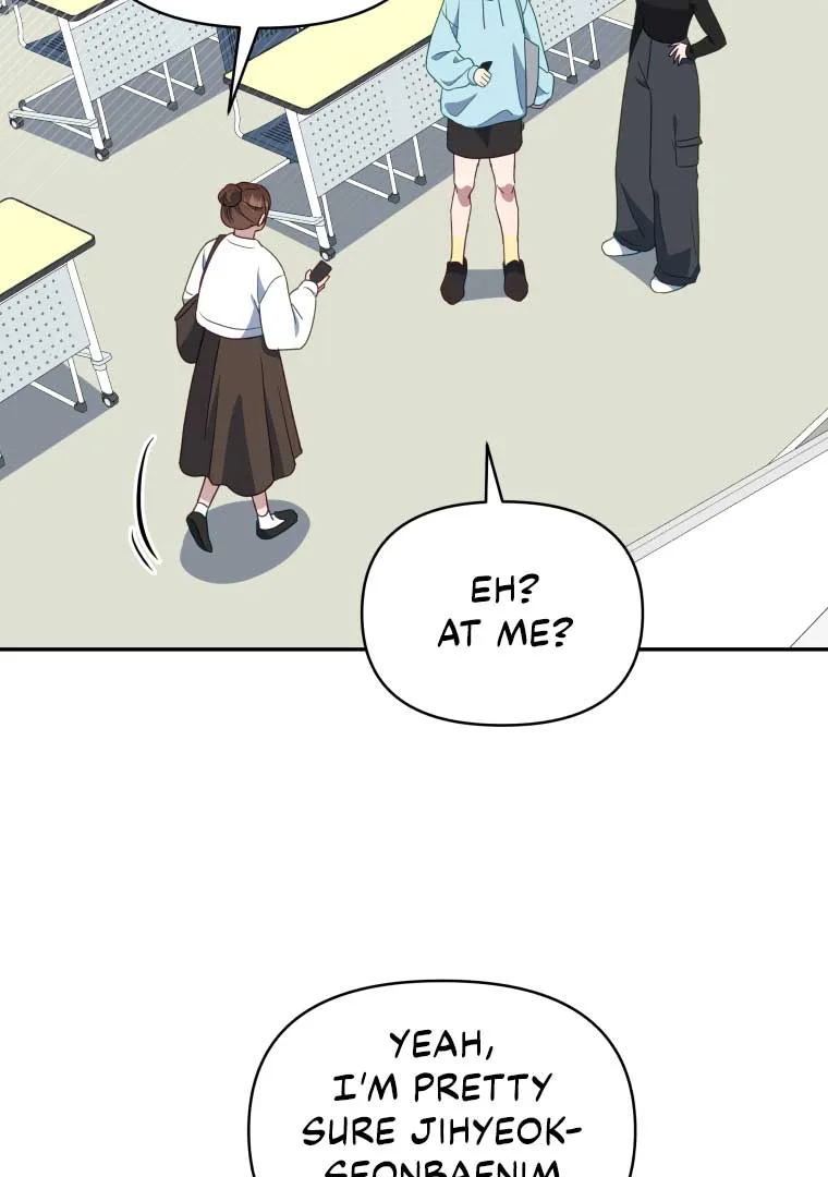 How to Gracefully Divorce a Dragon Chapter 42 page 26