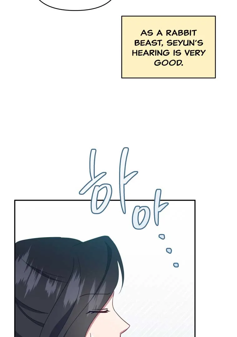 How to Gracefully Divorce a Dragon Chapter 42 page 52