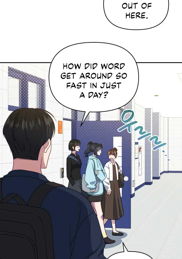 How to Gracefully Divorce a Dragon Chapter 42 page 56