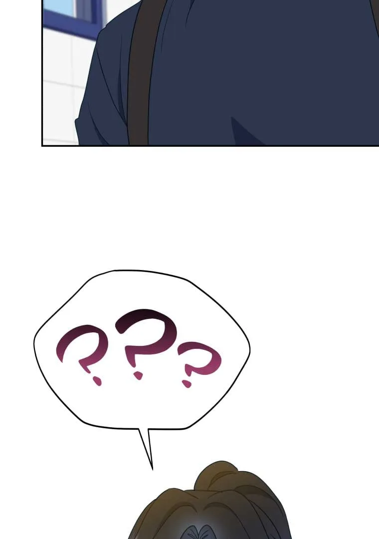 How to Gracefully Divorce a Dragon Chapter 42 page 72