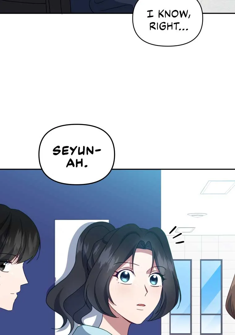 How to Gracefully Divorce a Dragon Chapter 42 page 57