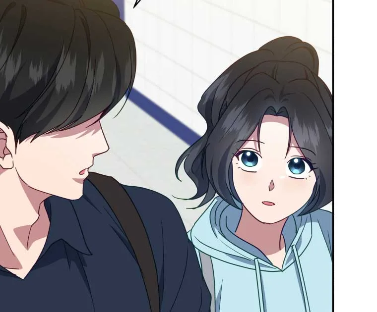 How to Gracefully Divorce a Dragon Chapter 42 page 69
