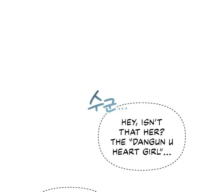 How to Gracefully Divorce a Dragon Chapter 42 page 49