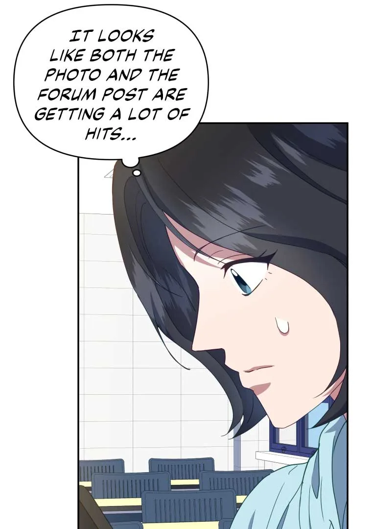 How to Gracefully Divorce a Dragon Chapter 42 page 34