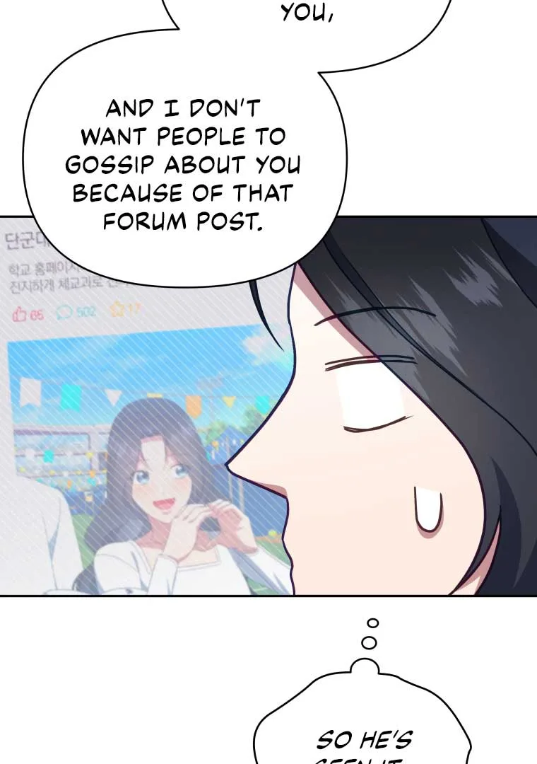 How to Gracefully Divorce a Dragon Chapter 42 page 87