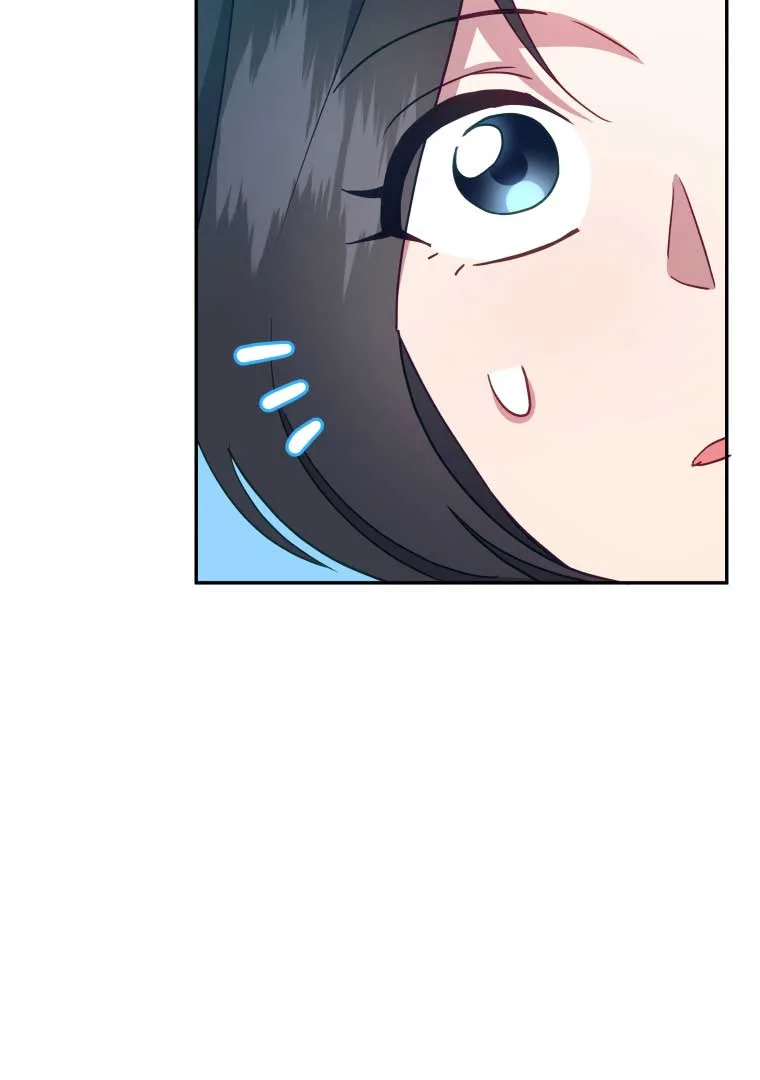 How to Gracefully Divorce a Dragon Chapter 42 page 93