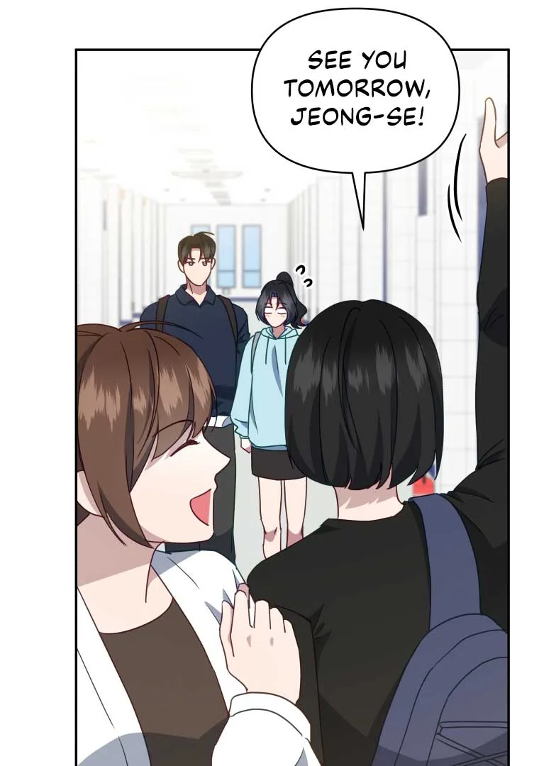 How to Gracefully Divorce a Dragon Chapter 42 page 66