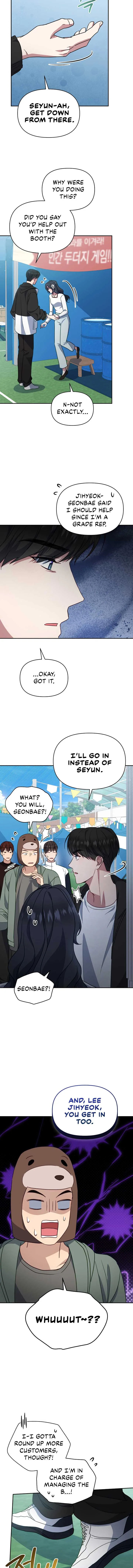 How to Gracefully Divorce a Dragon Chapter 40 page 6