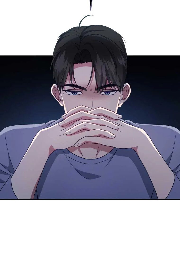 How to Gracefully Divorce a Dragon Chapter 43 page 3