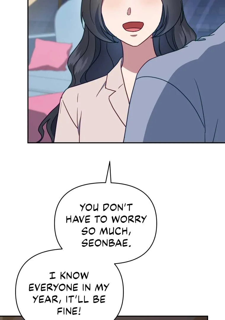 How to Gracefully Divorce a Dragon Chapter 43 page 16
