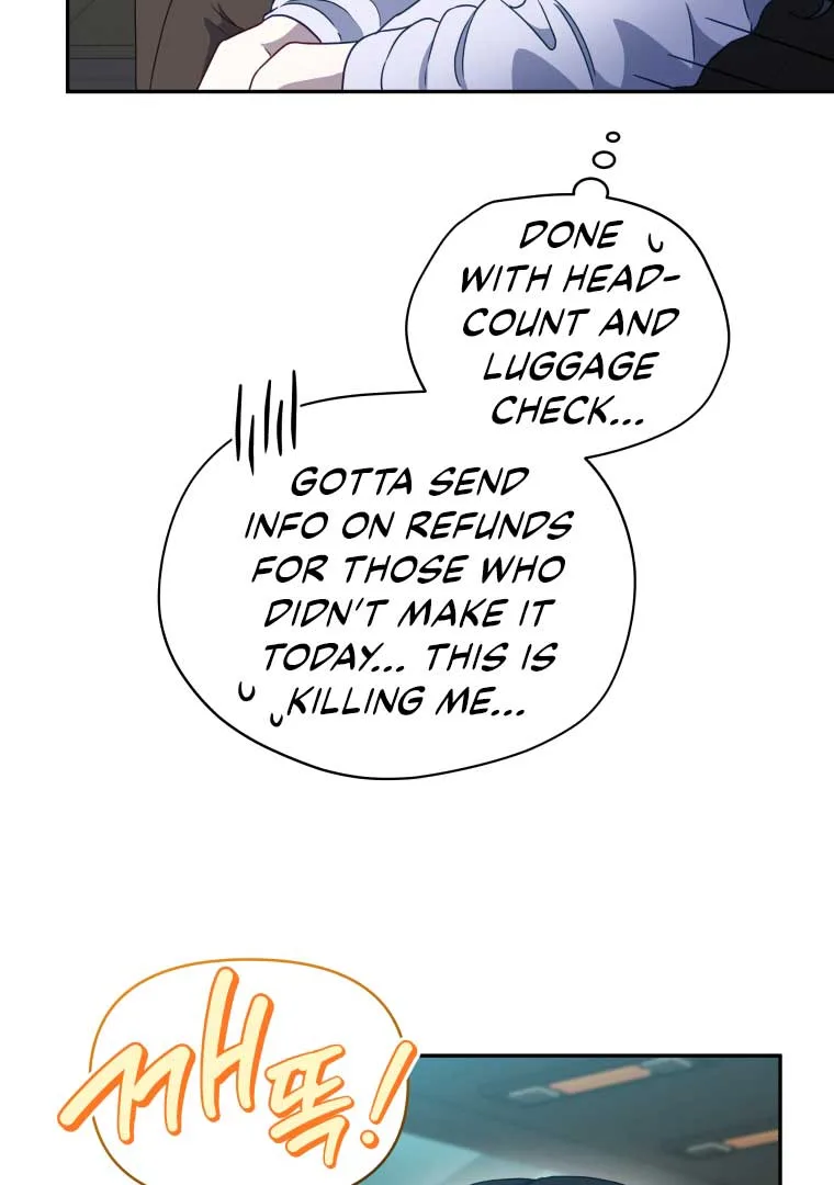 How to Gracefully Divorce a Dragon Chapter 43 page 32