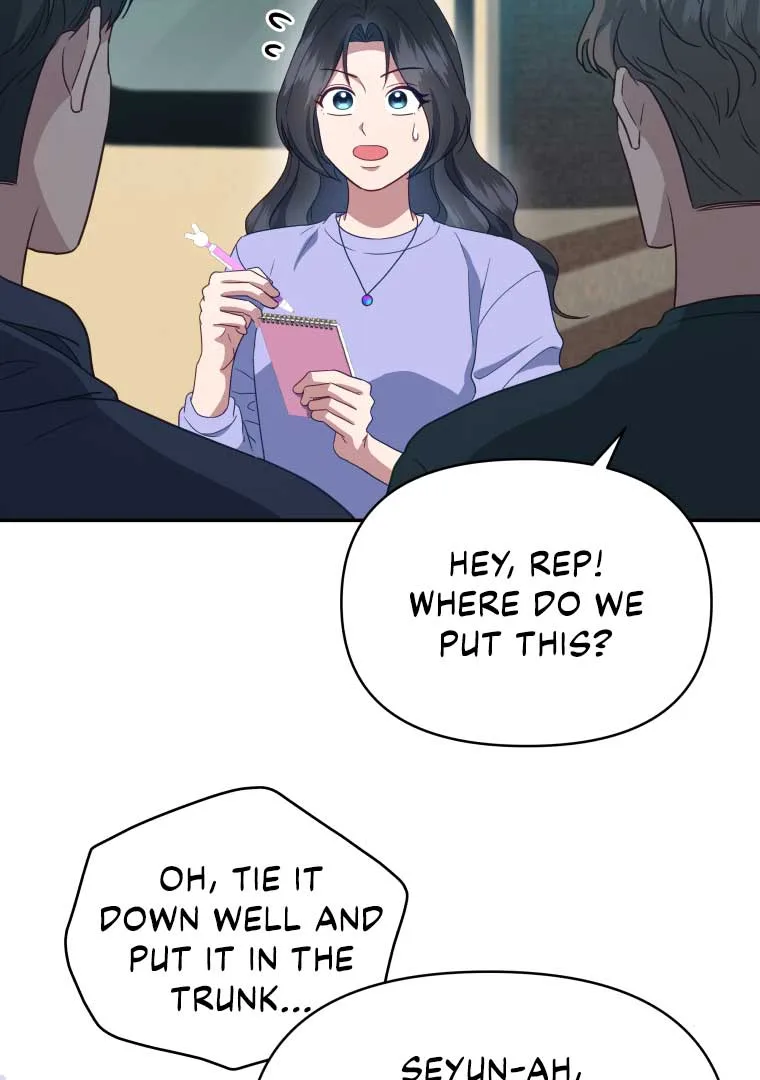 How to Gracefully Divorce a Dragon Chapter 43 page 23