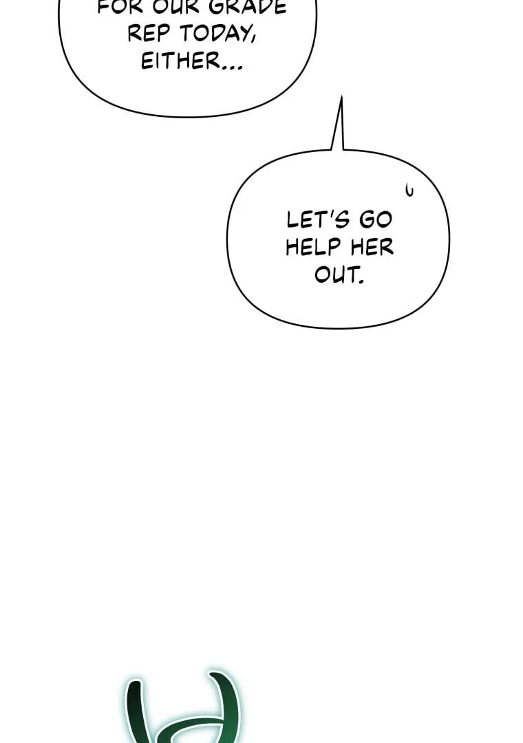 How to Gracefully Divorce a Dragon Chapter 43 page 27