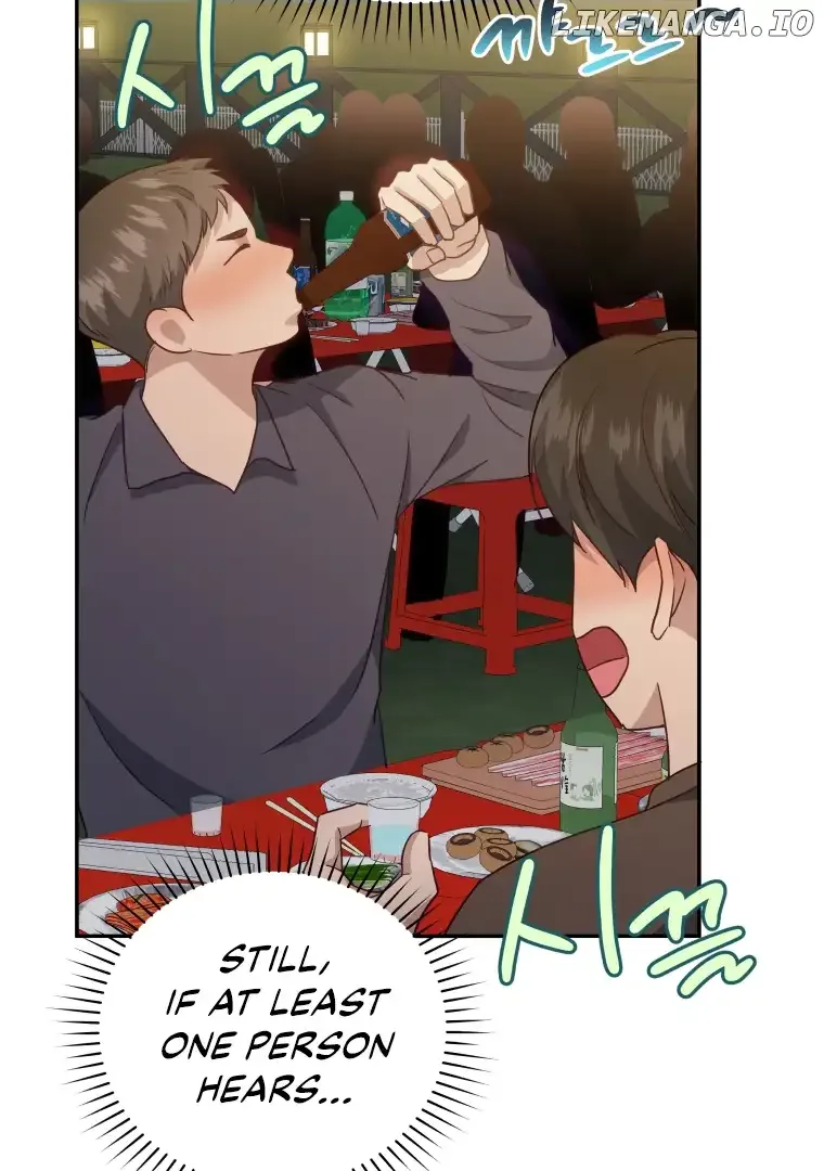 How to Gracefully Divorce a Dragon Chapter 44 page 13