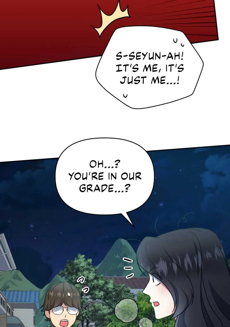 How to Gracefully Divorce a Dragon Chapter 43 page 65