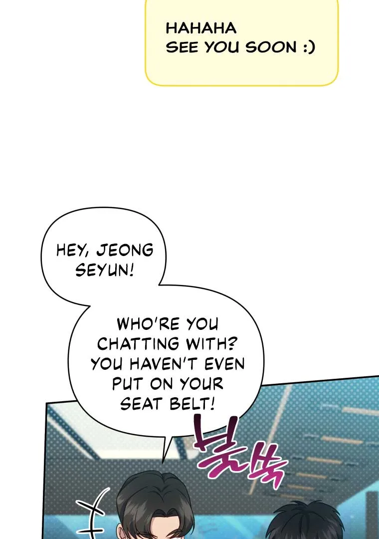 How to Gracefully Divorce a Dragon Chapter 43 page 38