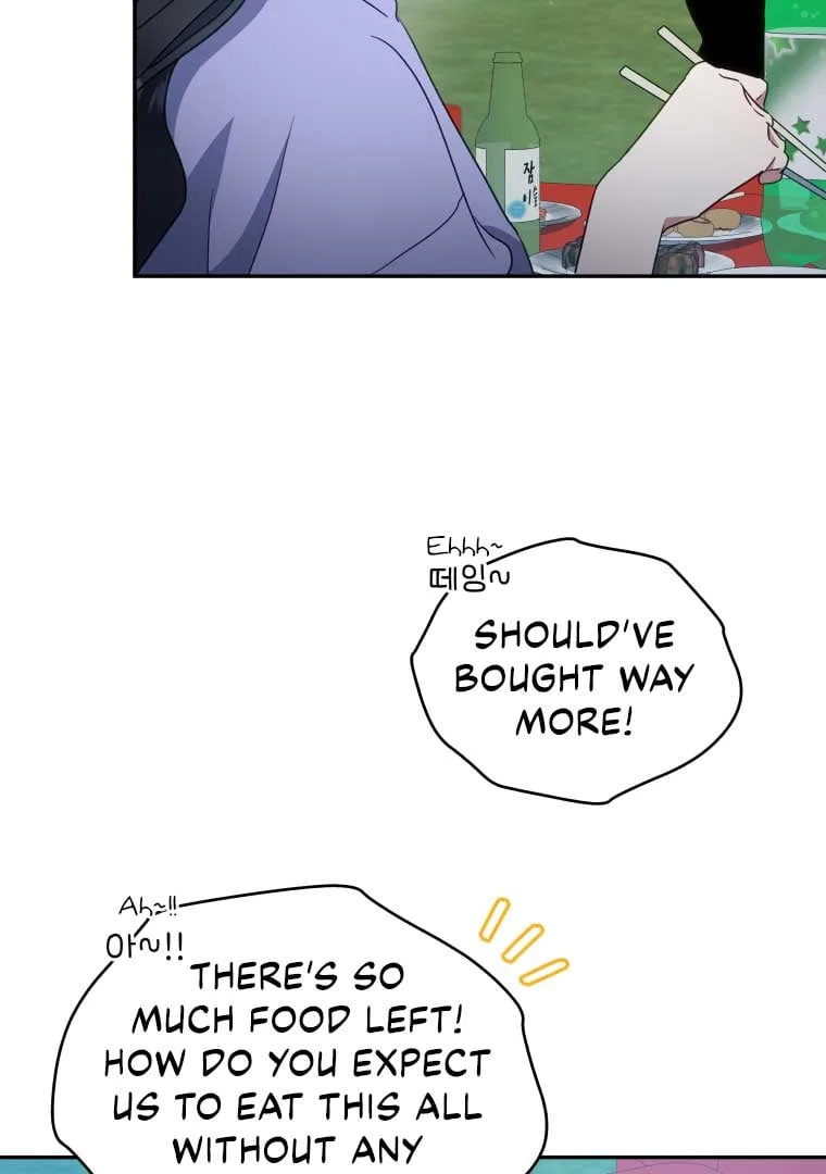 How to Gracefully Divorce a Dragon Chapter 43 page 51