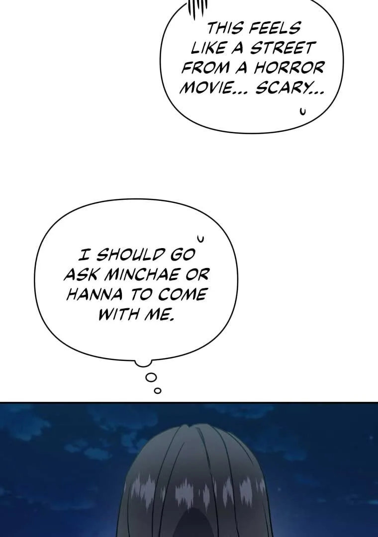 How to Gracefully Divorce a Dragon Chapter 43 page 61