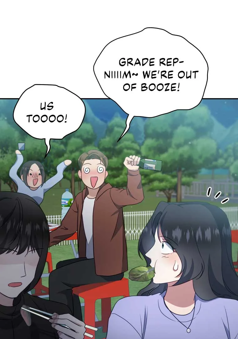 How to Gracefully Divorce a Dragon Chapter 43 page 48