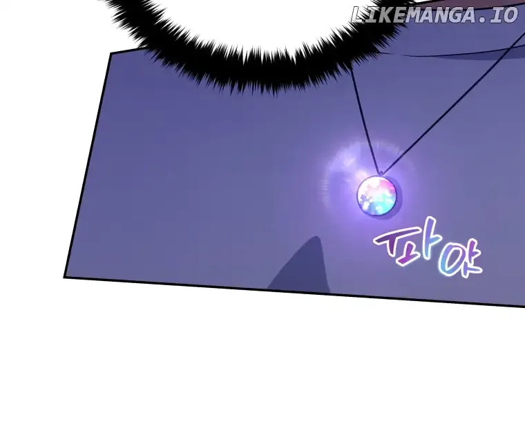 How to Gracefully Divorce a Dragon Chapter 44 page 21