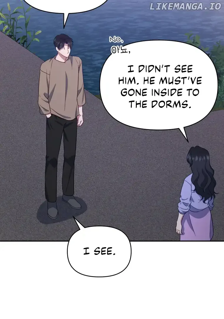 How to Gracefully Divorce a Dragon Chapter 44 page 60
