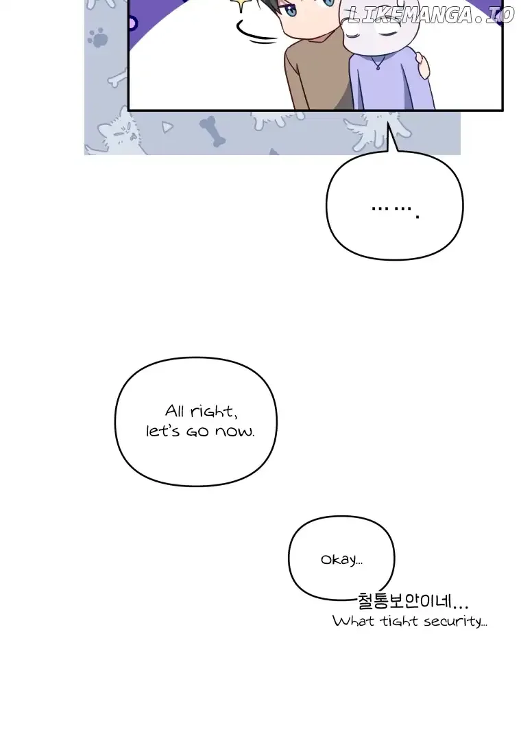 How to Gracefully Divorce a Dragon Chapter 44 page 53