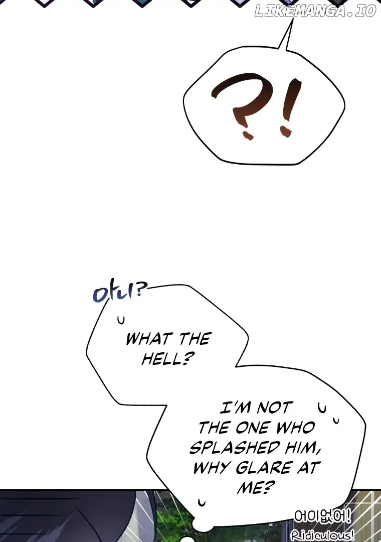 How to Gracefully Divorce a Dragon Chapter 44 page 42