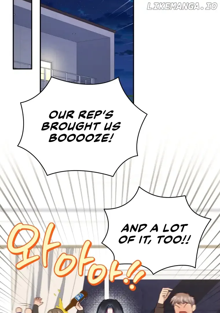 How to Gracefully Divorce a Dragon Chapter 44 page 56