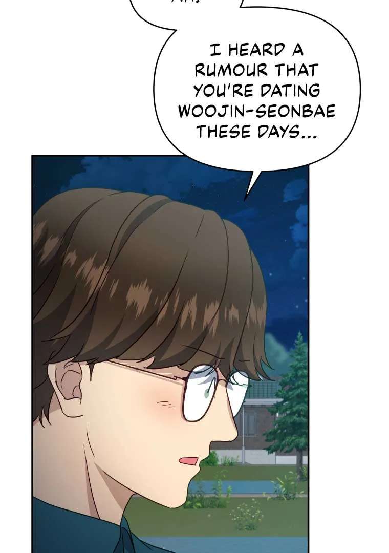 How to Gracefully Divorce a Dragon Chapter 43 page 77