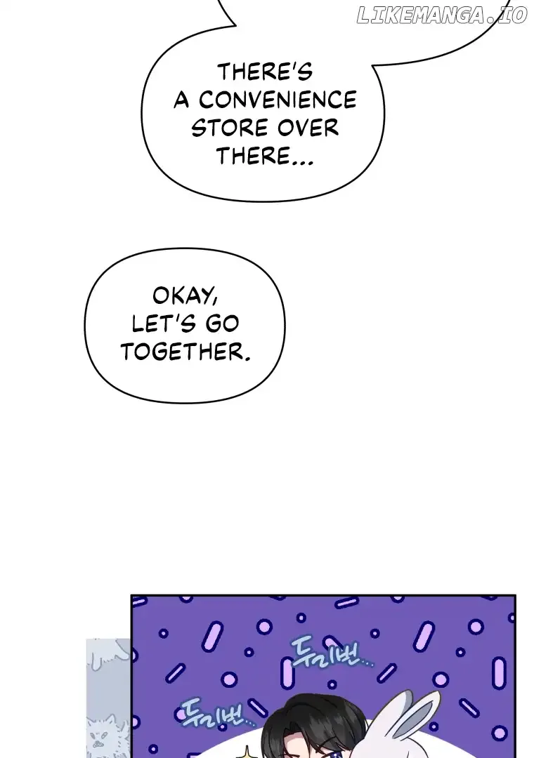 How to Gracefully Divorce a Dragon Chapter 44 page 52