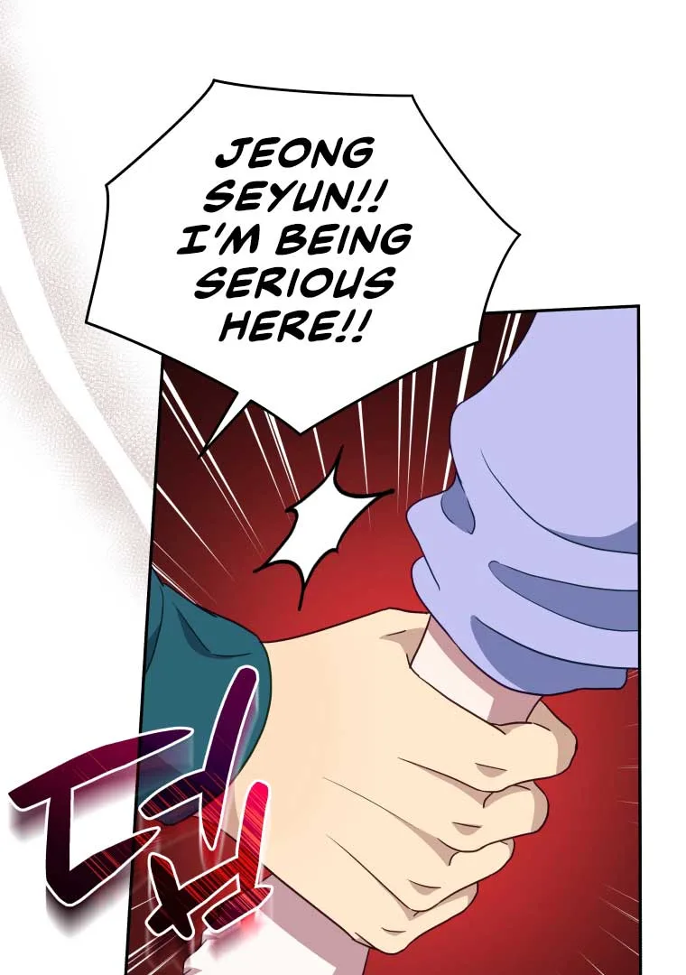 How to Gracefully Divorce a Dragon Chapter 43 page 86
