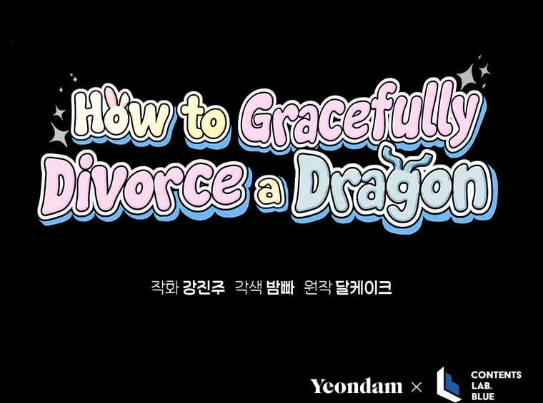 How to Gracefully Divorce a Dragon Chapter 43 page 95