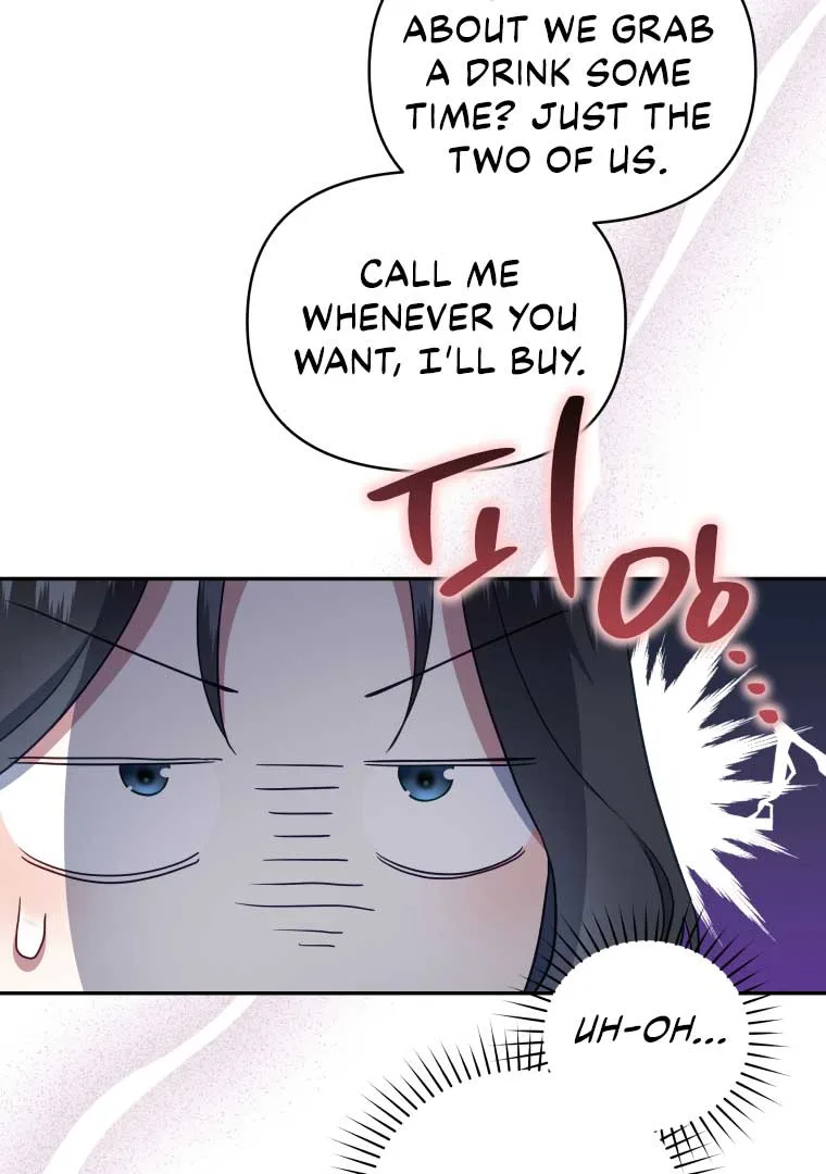 How to Gracefully Divorce a Dragon Chapter 43 page 82