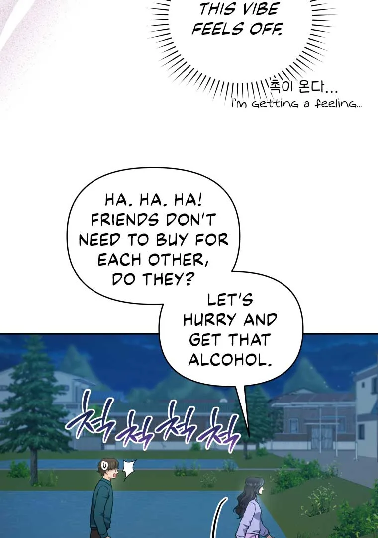 How to Gracefully Divorce a Dragon Chapter 43 page 83