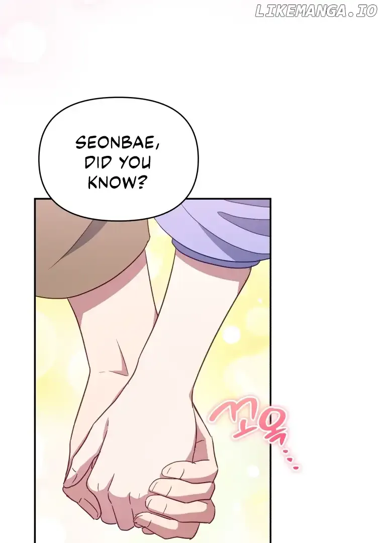 How to Gracefully Divorce a Dragon Chapter 44 page 83