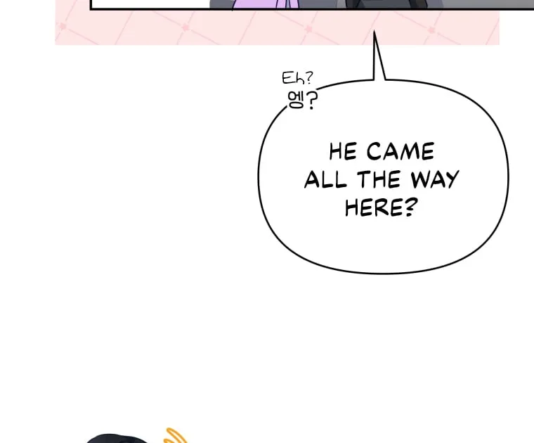How to Gracefully Divorce a Dragon Chapter 45 page 71