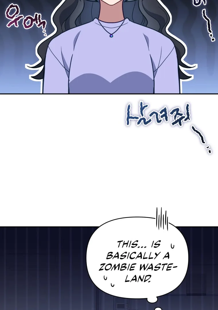 How to Gracefully Divorce a Dragon Chapter 45 page 56