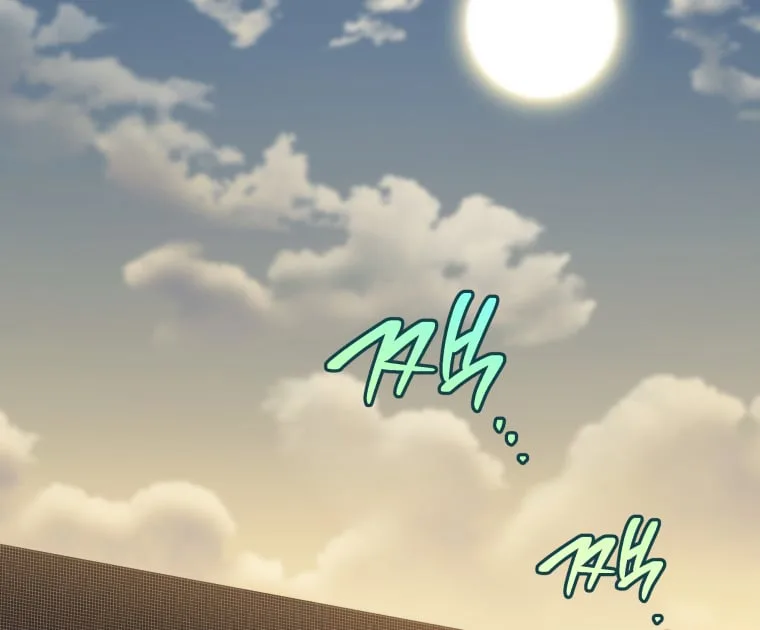 How to Gracefully Divorce a Dragon Chapter 45 page 30