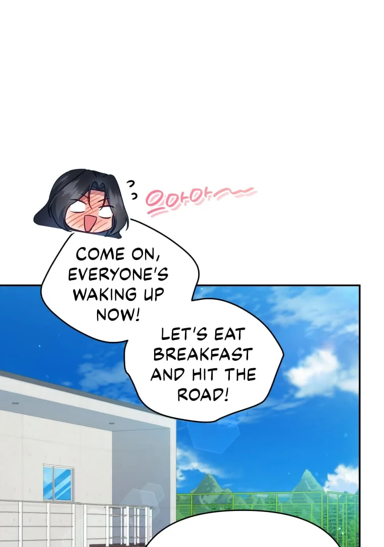 How to Gracefully Divorce a Dragon Chapter 45 page 76
