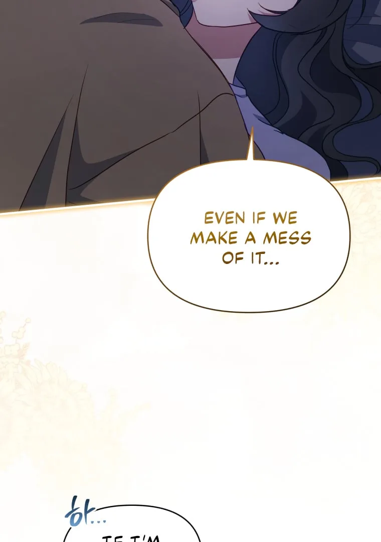 How to Gracefully Divorce a Dragon Chapter 45 page 23