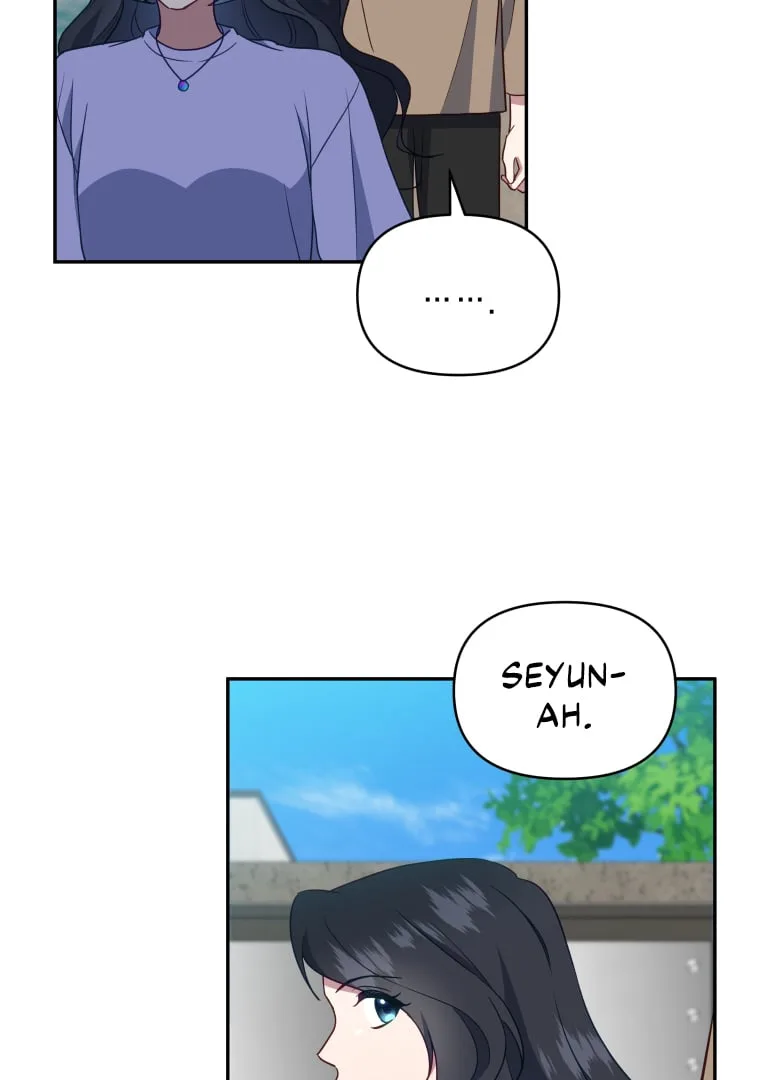 How to Gracefully Divorce a Dragon Chapter 45 page 48