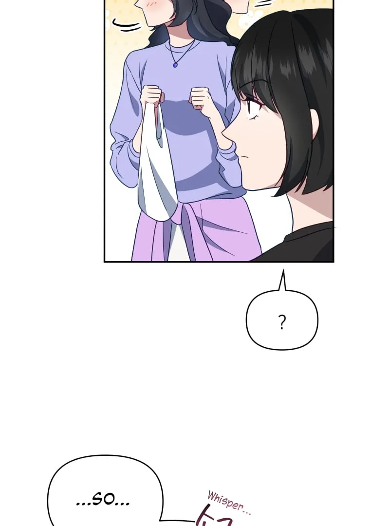 How to Gracefully Divorce a Dragon Chapter 45 page 69