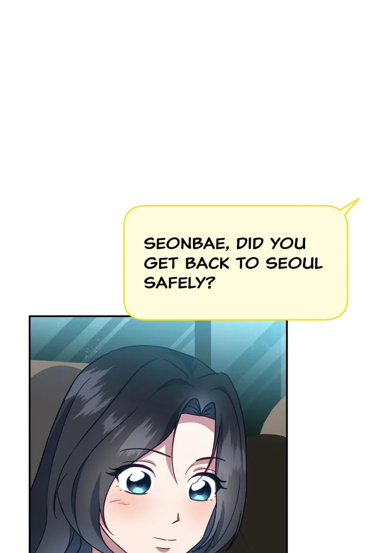 How to Gracefully Divorce a Dragon Chapter 45 page 82