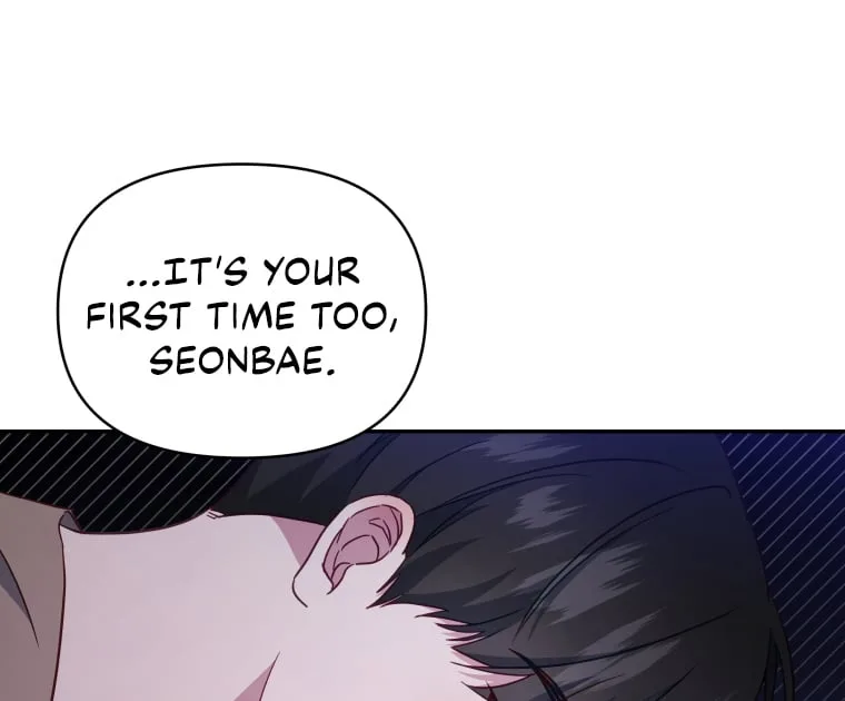How to Gracefully Divorce a Dragon Chapter 45 page 20