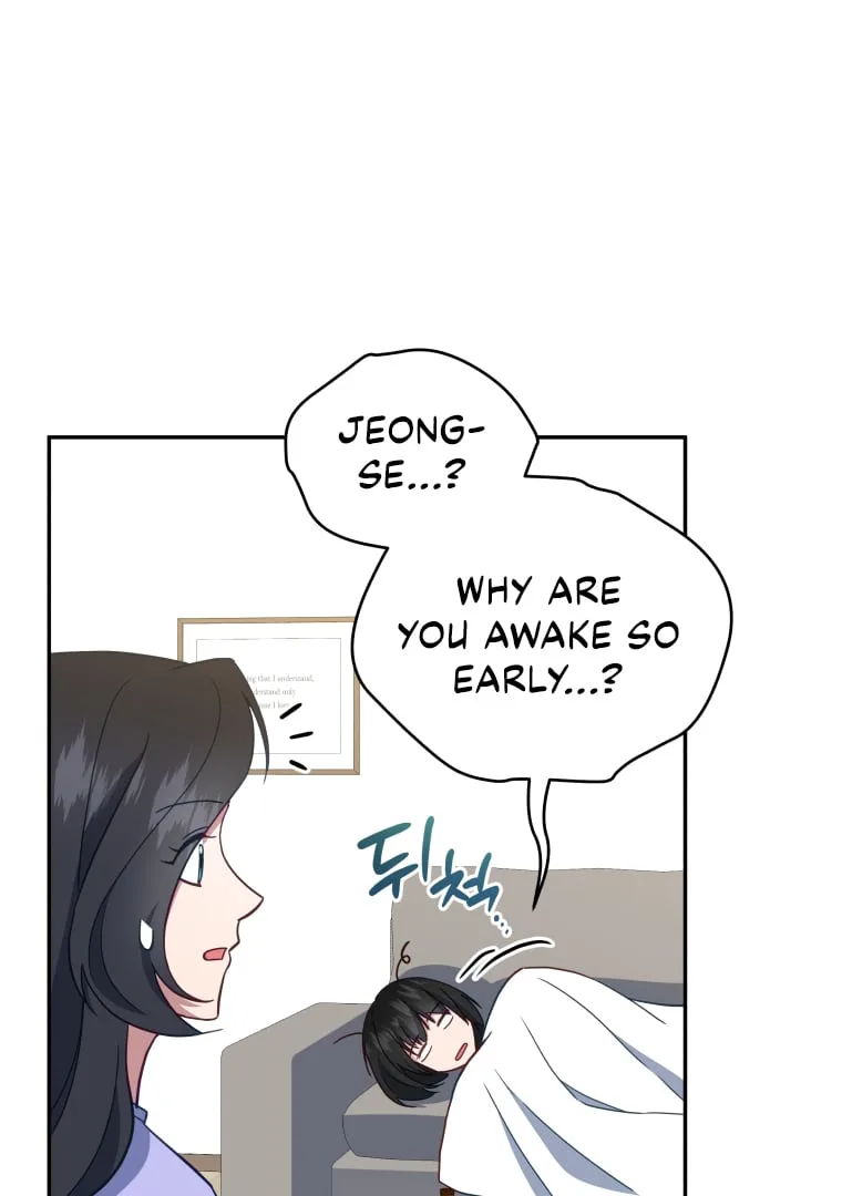 How to Gracefully Divorce a Dragon Chapter 45 page 58