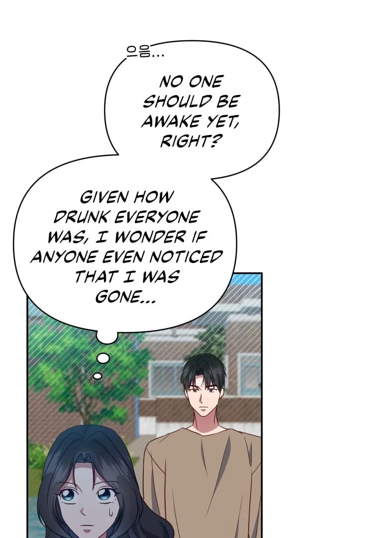 How to Gracefully Divorce a Dragon Chapter 45 page 47