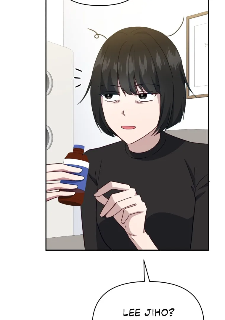 How to Gracefully Divorce a Dragon Chapter 45 page 62